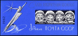 ** 1962, First Soviet Cosmonauts, Imperforated Min. Sheet MNH 20x, Incl. 9 MS With Plate Error "white Dot At Right Of 4t - Altri & Non Classificati