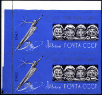** 1962, First Soviet Cosmonauts, Perforated Min. Sheet In Vertical Se-tenant MNH Top Left Corner Mgn. Pair, Scarce, Mi. - Autres & Non Classés