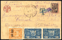 Cover 1922, Postkarte Mit Werteindruck 5 Kop., Mit Rechteckigem Aufdruck 10 KOP. Mit Dem Ukrainischen Wappen, Mit Zusatz - Ucraina