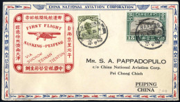 Cover 1931, Erstflug Nanking-Peiping: Luftpostbrief Vom 15.4.19... Von Nanking Nach Peiping, Frankiert Mit 4 C. Olivgrün - Autres & Non Classés