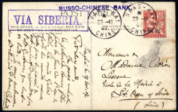 Cover 1907. Postkarte Vom 29.11.1907 Von Shanghai "VIA SIBERIA" Nach St. Ouen Sur Seine, Frankiert Mit 10 C. Rot Mit Auf - Altri & Non Classificati