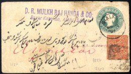 Cover 1887, Indische Ganzsache Zu 1/2 A. Grün Mit Zusatzfrankatur Jammu Und Kaschmir 1/2 A. Ziegelrot (Mi. 82), Meist Vo - Other & Unclassified