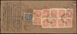 Cover 1924, Registered Letter From Trivandrum Franked On Reverse With 10 Pieces Of 6 Ca. Brown Red Perf. 12 ½ And One Pi - Other & Unclassified