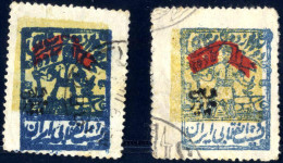 O 1912, The Gilan Rebellion Issue, Used; Scarse (Sadri 1, 2) - Iran