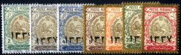 * 1918, Aufdruck Jahreszahl 1337, Komplette Serie 7 Werte, Gefalzt, Mi. 423-429 - Iran