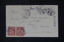 CHINE - Type Dragon X 2 Sur Carte Postale Photo Pour La France En 1907 - L 152379 - Briefe U. Dokumente
