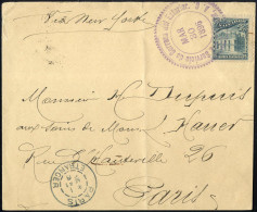 Cover 1896, Brief Vom 30.3. Nach Paris (Frankreich), Frankiert Mit UPU 15 C Blaugrün, Mi. 147 - El Salvador