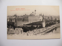 A547 . CPA. RUSSIE. MOSCOU. Vue Générale Du Kremlin. Beau Plan Animé. Non écrite - Russia