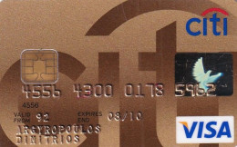 GREECE - Citibank Gold Visa, 11/08, Used - Tarjetas De Crédito (caducidad Min 10 Años)