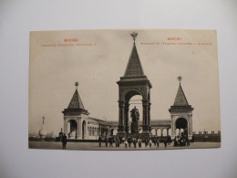 A547 . CPA. RUSSIE. MOSCOU. Monument ,de L'Empereur Alexandre II Au Kremlin. Beau Plan Animé. Non écrite - Russia