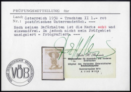 **/* 1945/91 Ca., Fast Komplette Ungebrauchte Österreich Sammlung Im Leuchtturm Vordruckalbum, Ein Attest - Verzamelingen