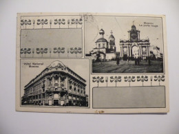 A547 . CPA. RUSSIE. MOSCOU. La Porte Rouge Et Hotel National. Beau Plan Animé.  écrite & Voyagée 1911 - Russia