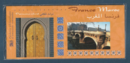 Emission Commune - France - Maroc - Patrimoine Culturel - 2001 - Gemeinschaftsausgaben