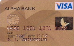 GREECE - Alpha Bank Gold Visa, 08/09, Used - Geldkarten (Ablauf Min. 10 Jahre)