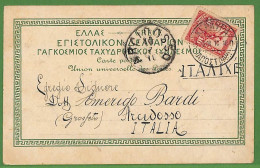 Ad0869 - GREECE - Postal History - Single Flying Mercury On POSTCARD To ITALY 1910 - Covers & Documents