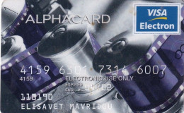 GREECE - Assos Odeon, Alpha Bank Visa Electron, 10/99, Used - Cartes De Crédit (expiration Min. 10 Ans)