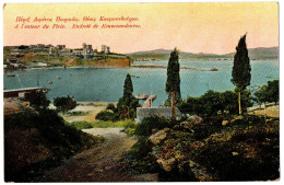 1.1.14 GREECE, PIRAEUS, KOUMOUNDOUROS SPOT, POSTCARD - Grecia