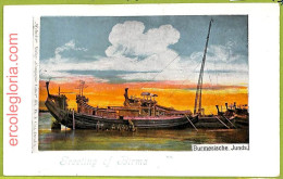 Af3904 - BURMA -  VINTAGE POSTCARD - Burmesische Junds - Myanmar (Burma)