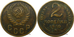 URSS - 2 Kopecks 1940 - TTB/XF40 - Mon5485 - Russia