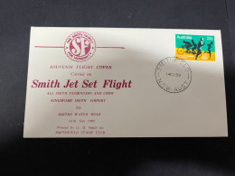 6-5-2024 (4 Z 20) Australia - Smith Jet Set Flight (Smith Family Flight) 1980 - Airplanes