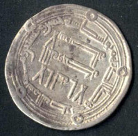 Hisham Oder Al-Walid 105-126AH 724-744, Dirham Silber, 125 Wasit, BMC 207, Sehr Schön- - Islamic