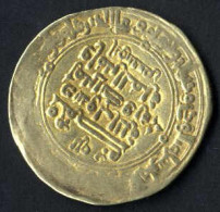 Mahmud, 388-421AH 998-1030, Dinar Gold, 41x (Herat), BMC-!, Schön+ Selten - Islamitisch