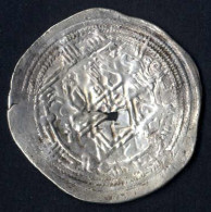 Muhammad I., 238-273AH 852-886, Dirham Silber, 260 Al-Andalus, Sehr Schön-, Loch - Islamische Münzen