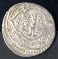 Sülaiman Khan, 740-744AH 1339-1343, Doppeldirham Silber, 741-744 Hisn, BMC Typ 319 332ff, Schön - Sehr Schön, 14 Stück - Islámicas