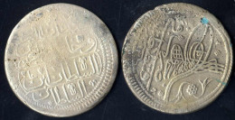 Mahmud I., 1143-1168AH 1730-1754, Kurush Silber, 1143 Qustentiniya Beiz. 1/21/11, Sultan 1953/51 Craig 6 XXIX, Sehr Schö - Islamiche