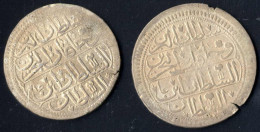 Mahmud I., 1143-1168AH 1730-1754, Kurush Silber, 1143 Qustentiniya Beiz. 1/21/21, Sultan 1953 Craig 6 XXIX, Sehr Schön-, - Islamische Münzen