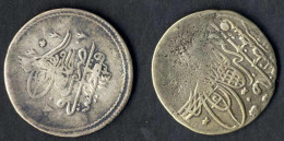 Mahmud I., 1143-1168AH 1730-1754, Önlük Silber, 1143 Qustentiniya, Craig 4, Sehr Schön-, 2 Stück - Islamic