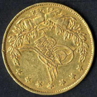 Abdül Azis, 1277-1293AH 1861-1876, 100 Piaster Gold, Jahr 2 Qustentiniya, Y 17, Vorzüglich, 6,66 Gr Fein - Islamitisch