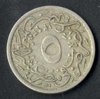 Abdül Hamid II, 1293-1327AH 1876-1909, 5/10, 2/10, 1/10 Qirsh Silber, Verschiedene Jahre Misr, Y 14,15,16, Sehr Schön, V - Islamitisch