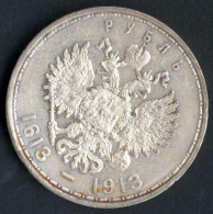 1 Rubel Romanow, 1913, 32 Silbermünze In Vorzüglich-, Randfehler, Silber Feingewicht 18 Gr., Y. 70, Abbildungen Siehe On - Russland