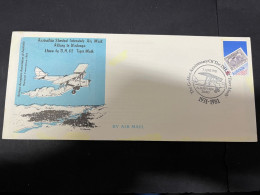 6-5-2024 (4 Z 20) Australia - 1981 - Australia Shorthest Interstate Air Mail Service (Albury NSW To Wodonga VIC)+ Insert - Flugzeuge