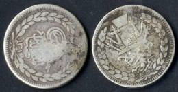 Abdur Rahman Shah, 1297-1319AH 1880-1901, Rupie Silber, 1315 Kabul, KM 819 (868), Schön, 2 Stück - Afghanistan