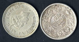 Indien British, ¼ Rupie Silber, 1918 + 1945 Calcutta Georg V Und Georg VI, KM 518 547 Y 43.2 55b, Sehr Schön 2 Stück - India