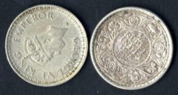 Indien British, ¼ Rupie Silber, 1918 + 1945 Calcutta Georg V Und Georg VI, KM 518 547 Y 43.2 55b, Sehr Schön 2 Stück - Inde