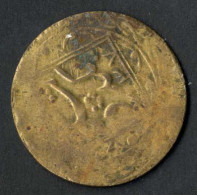 Alim Ibn Sayyid Mir Armin, 1329-1338, AH 1911/1920, Falus, 4/8 Falus, 10 Tenga, Y4.1, 5, A5, 11, Schön - Sehr Schön, 7 M - Uzbekistan