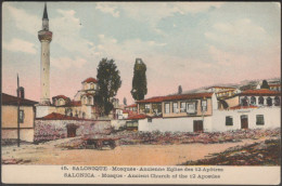 Mosquée - Ancienne Eglise Des 12 Apôtres, Salonique, C.1910s - CPA - Greece