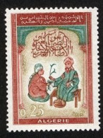 Année 1963-N°380 Neuf**MNH : Congrès Des Médecins Arabes à Alger - Algérie (1962-...)