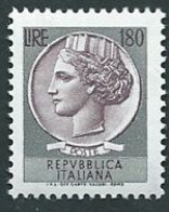 Italia 1971; Siracusana Da Lire 180. Serie Completa - 1971-80: Mint/hinged