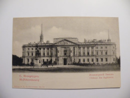 A547 . CPA. RUSSIE. St.Pétersbourg. Chateau Des Ingénieurs .. Beau Plan .  Non écrite - Russia