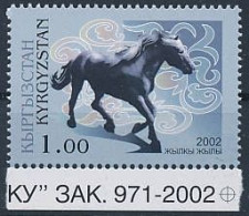 Mi 261 ** MNH / Chinese New Year Of The Horse - Kirgisistan