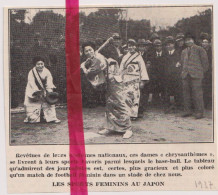 Japan Japon - Sport, Baseball Féminin - Orig. Knipsel Coupure Tijdschrift Magazine - 1937 - Sin Clasificación