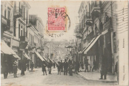 ATHENES.  Rue D'Eole - Grèce