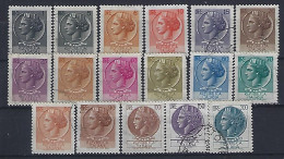 Italy 1968  Italia Turrita (o) Mi.1253-1269 - 1961-70: Oblitérés