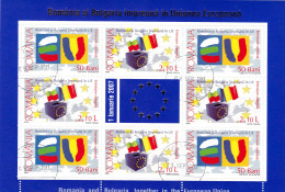 Romania 2006 / Admission Of Romania And Bulgaria Into European Union 2007, EU, Flags / USED, Mi 6149-6150 - Usati