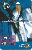 Morocco: Maroc Telecom - 2004 Sword. Mint (small SN) - Morocco