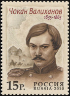 RUSSIA - 2010 -  STAMP MNH ** - Chokan Valikhanov - Unused Stamps